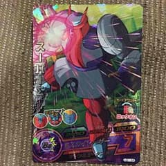 ドラゴンボールヒーローズのサムネイル