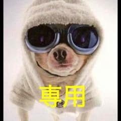 りっちゃんさん専用のサムネイル