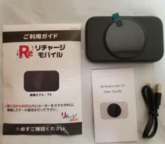 リチャージモバイルWiFi 4G Wi-Fi ポケットルーターT9 週末連休特価のサムネイル