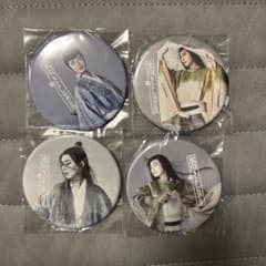 氷川きよし 特別公演 缶バッジ4つセット 氷川きよし 特別公演 缶バッジ4つセット - メルカリ