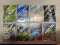 ポケカアートレアARまとめ売りのサムネイル