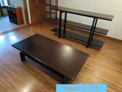 天童木工　ダークブラウン ローテーブル　センターテーブル　ヴィンテージ 天童木工 ダークブラウン ローテーブル センターテーブル ヴィンテージ