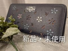 COACH 長財布 コーチレディース シグネチャー 花柄 パンチング