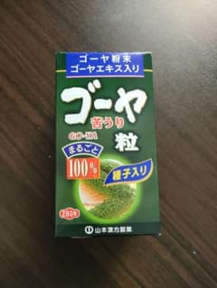 ゴーヤ粒　２８０粒のサムネイル