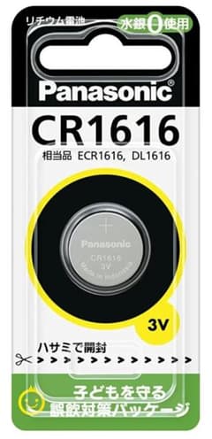 Panasonic リチウム電池 ８個セット CR1616のサムネイル