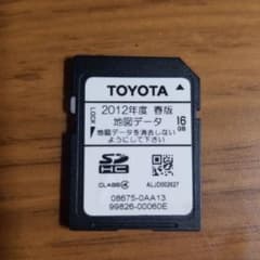 トヨタナビ NSZT-W62G SDカード 08675 0AA13 - メルカリ