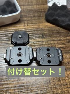 ULANZI FALCAM F38多穴　クイックリリースプレートのサムネイル