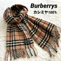 Burberrys チェックマフラー カシミヤ100％ ブラウン - メルカリ