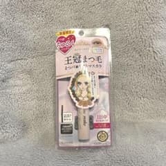 KISS ME Heroine Make Crown Eyelash Mascara, Jelly Black