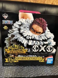 一番くじ　カタクリBATTLEフィギュアのサムネイル