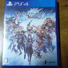 グランブルーファンタジー ヴァーサスのサムネイル