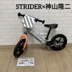 STRIDER×神山隆二 RATFACEモデル 12インチ 限定 ストライダー - メルカリ