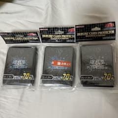 遊戯王OCG デュエリストカードプロテクター 3パックのサムネイル