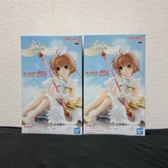 カードキャプターさくら クリアカード編 木之元桜 2個セットのサムネイル