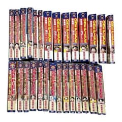 ワンピース　総集編　全28巻のサムネイル