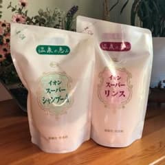 おみつ様 専用のサムネイル