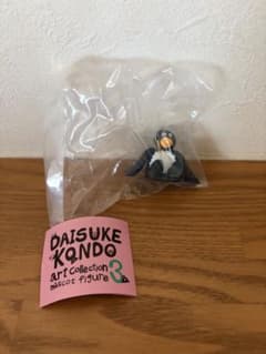 DAISUKE KONDO アートコレクション マスコットフィギュア3のサムネイル