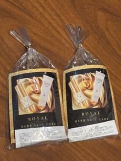 ⭐️未開封品⭐️ロイヤル化粧品・ロイヤルハーブEXクリームサンプル付き ロイヤル化粧品 EXシリーズロイヤルハーブ EXクリーム & フォーム