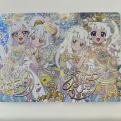 アイプリ　リング6弾 星4 ミラクルカード ひまり/みつき(おまけ付き)のサムネイル