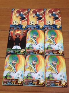 イナズマイレブンAC ３弾のサムネイル