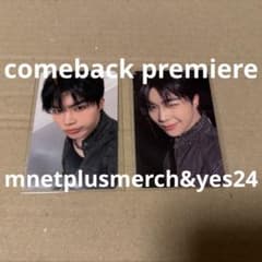 zb1 トレカ comeback premiere 2枚セット ゴヌク - メルカリ