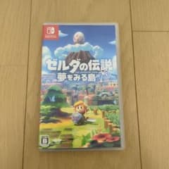 ゼルダの伝説 夢をみる島のサムネイル