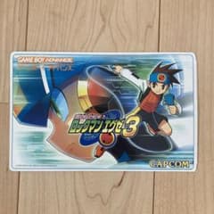 ロックマンエグゼ3 ゲームボーイアドバンス 下敷 コロコロ - メルカリ