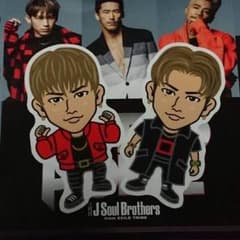 三代目 ステッカー ジッパー セットのサムネイル