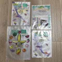 【レトロ】ブックカバー4点のサムネイル
