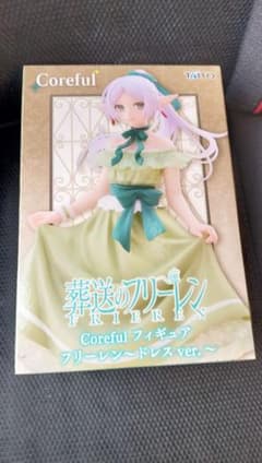 장례식프리렌 Coreful 피규어 프리렌~드레스 ver.~