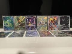 レ*オ様 ポケモンカード 全てAR 10枚セット まとめ売り　思わぬものも？！のサムネイル