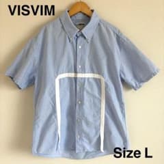 VISVIM ビズビム 半袖シャツ サイズL サックスブルー フロントデザイン 