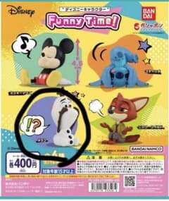 ディズニー ファニータイム オラフのサムネイル