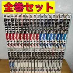 GANTZ ガンツ 全巻 全巻セット 1〜37巻 - メルカリ