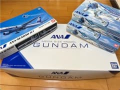 入手困難・3種類（4箱）セット ANAオリジナルカラーVer. ANA×ガンダム 入手困難・3種類（4箱）セット ANAオリジナルカラーVer. ANA×ガンダム