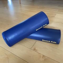 Stretch Pole ハーフカット 2本セットのサムネイル