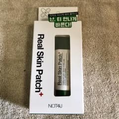 【新品 未使用】 リアルスキンパッチ NOT4Uのサムネイル