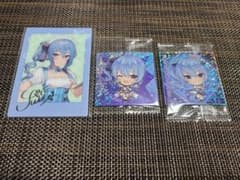 ホロライブ　星街すいせいセットのサムネイル