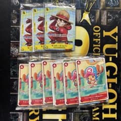 ワンピース マクドナルド プロモ 未開封 パックセット ルフィ