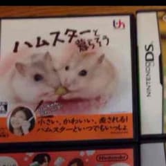 Lune様のサムネイル