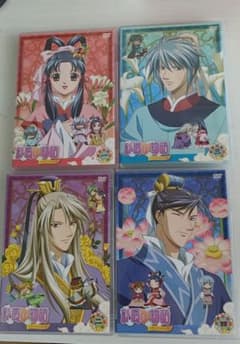 彩雲国物語 セカンドシリーズ 13巻セット - メルカリ