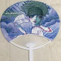 宇野亜喜良さん うちわ 麻布十番納涼祭り 2016年のサムネイル