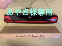 クリスタルアイガーニッシュ（アルファード30前期専用）のサムネイル