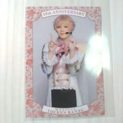 刀剣乱舞 刀ミュ シブツタ 衣装展 特典 ブロマイド A 物吉