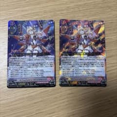 X-CeeDaNCe ヴィンスター 2枚セットのサムネイル