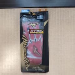 ミズノプロバッティング用手袋パワーアークライン両手用24cmのサムネイル