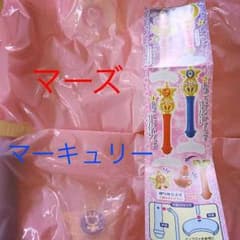 セーラームーン 変身スティックのサムネイル