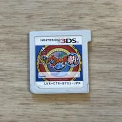 妖怪ウォッチ2 真打 ニンテンドー3DS ソフトのサムネイル