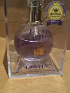 LANVIN ECLAT D'ARPEGE 100ml 香水のサムネイル