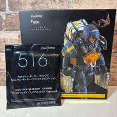 特典付き figma サム・ポーター・ブリッジズ DXエディション 516-DX